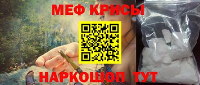 2c-b Бузулук