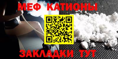 2c-b Бузулук