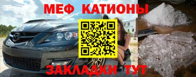 наркотики Бугуруслан