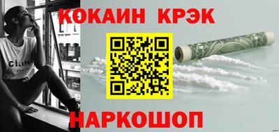 2c-b Бузулук