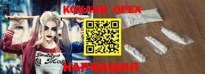 прущая мука Будённовск