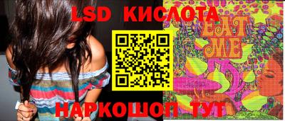 прущая мука Будённовск