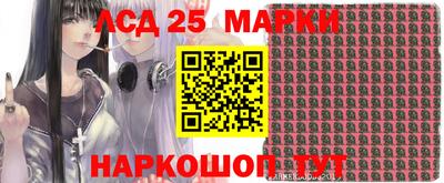 наркотики Бугуруслан