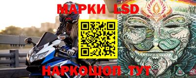 наркотики Бугуруслан