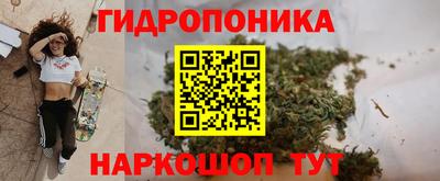 2c-b Бузулук