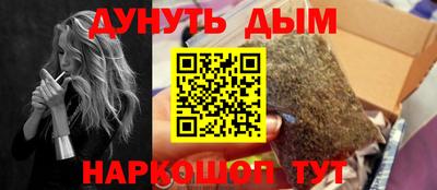 прущая мука Будённовск