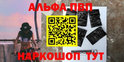 2c-b Бузулук