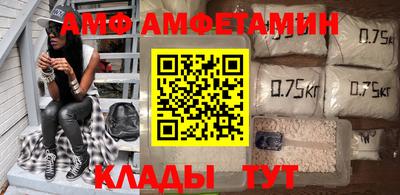 прущая мука Будённовск