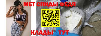 2c-b Бузулук
