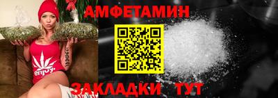 2c-b Бузулук