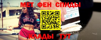 2c-b Бузулук