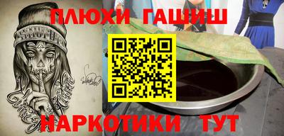 прущая мука Будённовск