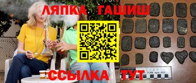 наркотики Бугуруслан