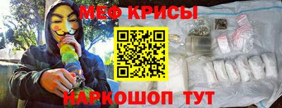 2c-b Бузулук